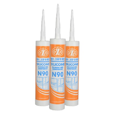至高牌N90鏡片，衛(wèi)廚專(zhuān)用膠
